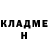 КЕТАМИН ketamine Craig Dermody