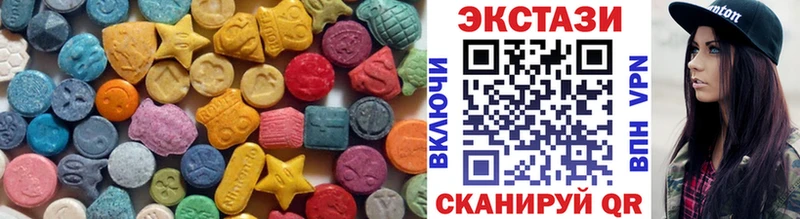 ЭКСТАЗИ Punisher Купить закладки Верхотурье
