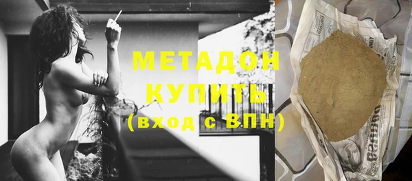 дмт Беломорск
