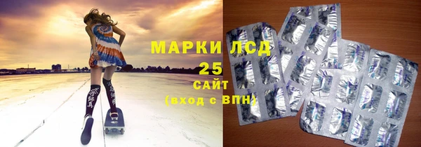 дмт Беломорск