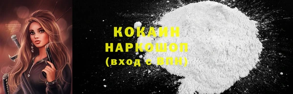 дмт Беломорск