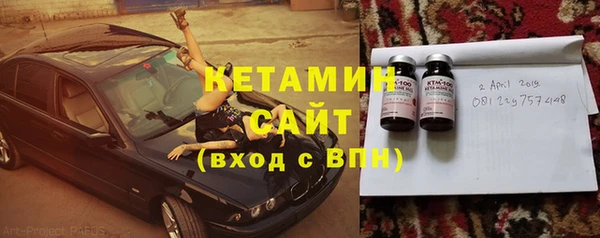 дмт Беломорск
