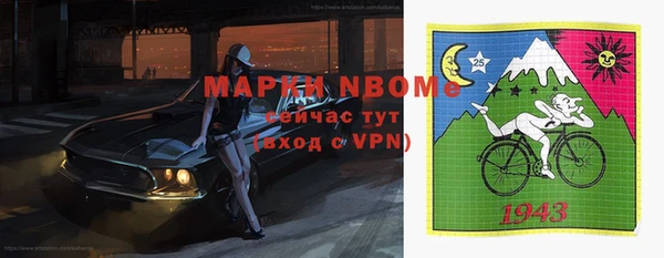 дмт Беломорск