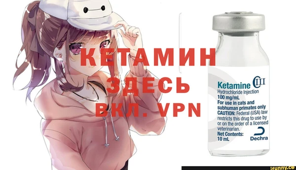 гашиш Белокуриха