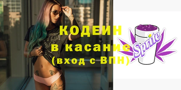 дмт Беломорск