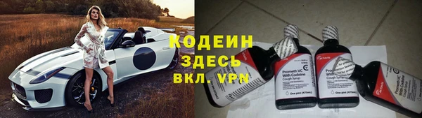 гашиш Белокуриха