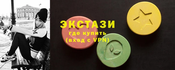 дмт Беломорск