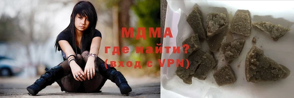 дмт Беломорск
