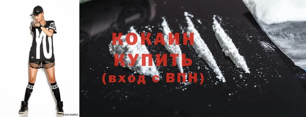 дмт Беломорск