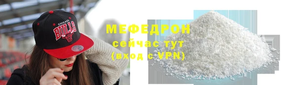 гашиш Белокуриха
