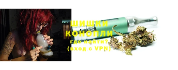 дмт Беломорск