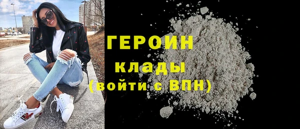 дмт Беломорск