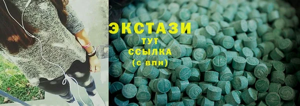 дмт Беломорск