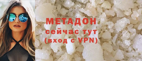 дмт Беломорск