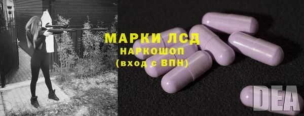 дмт Беломорск