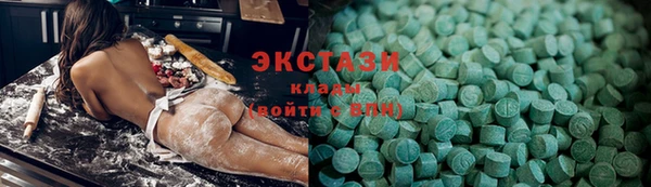 дмт Беломорск