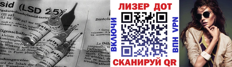 ЛСД экстази кислота  Купить  Верхотурье 